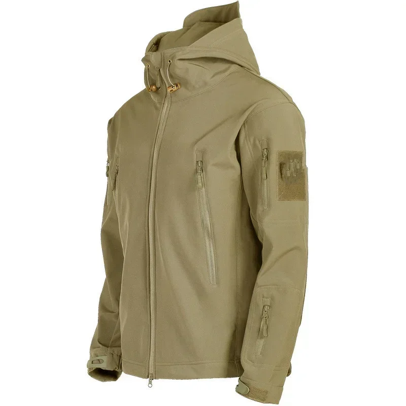 Khaki Jacket