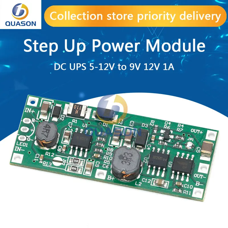 Dc Ups 512v To 9v 12v 1a Uninterrupted Charging Module 18650 Lithium