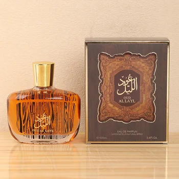 Profumo di Marca Araba di Alta Gamma per Uomo, Fragranza Legnosa con Muschio, Oud e Cedro, Eau de Toilette Maschile a Lunga Durata e Affascinante