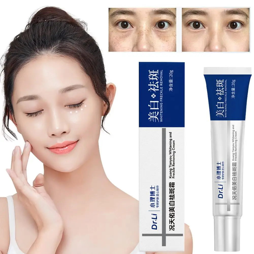 

Whitening Freckle Cream Effective Remove Melasma Dark Spots Cream Fade Moisturize Brighten Smooth Beauty Face Skin Care