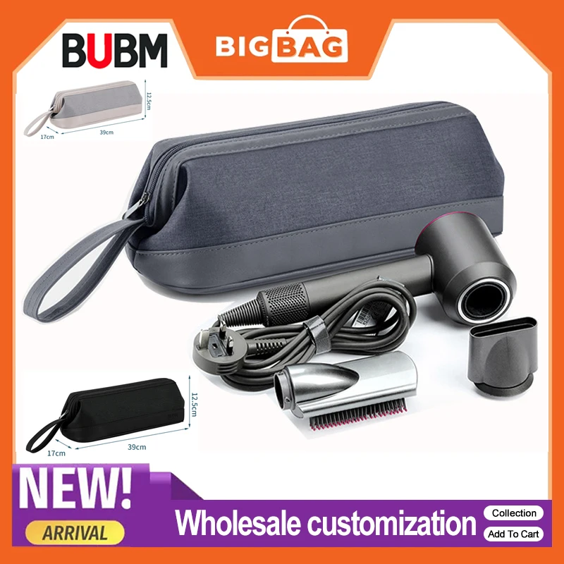 Supersonic Dyson Storage Bag Dyson Dryer Case Supersonic Protection