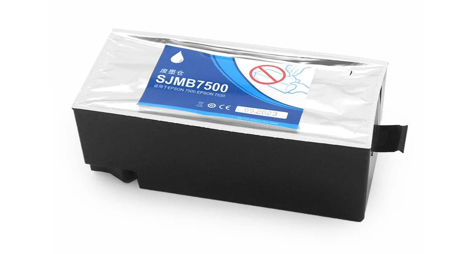 Рисунок 3 - Резервуар для обслуживания SJMB7500