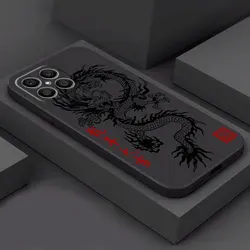 Black Soft Shockproof Phone Case with Chinese Dragon Design for Honor Magic5Lite (UUAZA01)