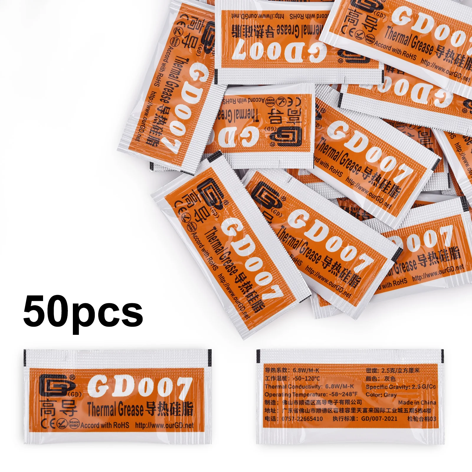 GD007-MB05 gray