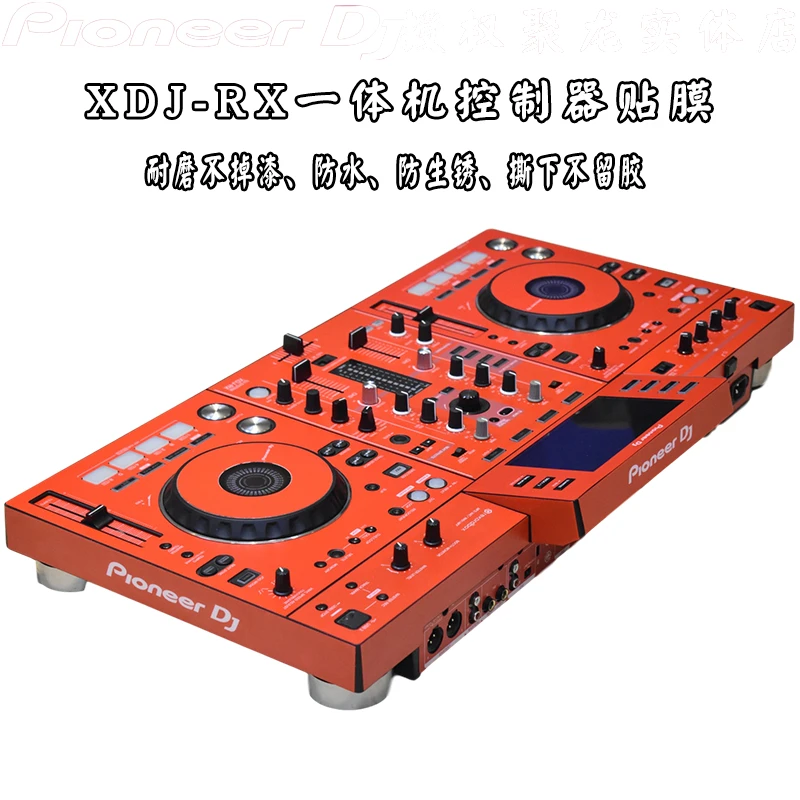 Xdj Rx Controller Pasting Film Protection Sticker Film Antiruggine Tear Off Antiaderente Silver Spot