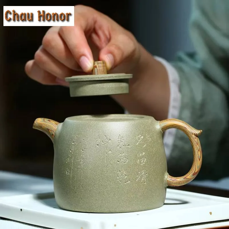 320ml Boutique Yixing Purple Clay Teapots Raw Ore Bean Green Mud Tea Pot Household Filter Kettle Zisha Teaware Collection Gifts