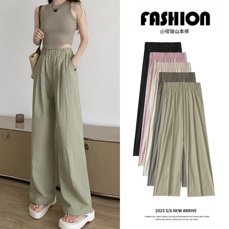 

Summer Cool Thin Pants Women Solid Versatile Loose High-waisted Wide-legged Pants Streetware Trend Elastic Waist Baggy Trousers