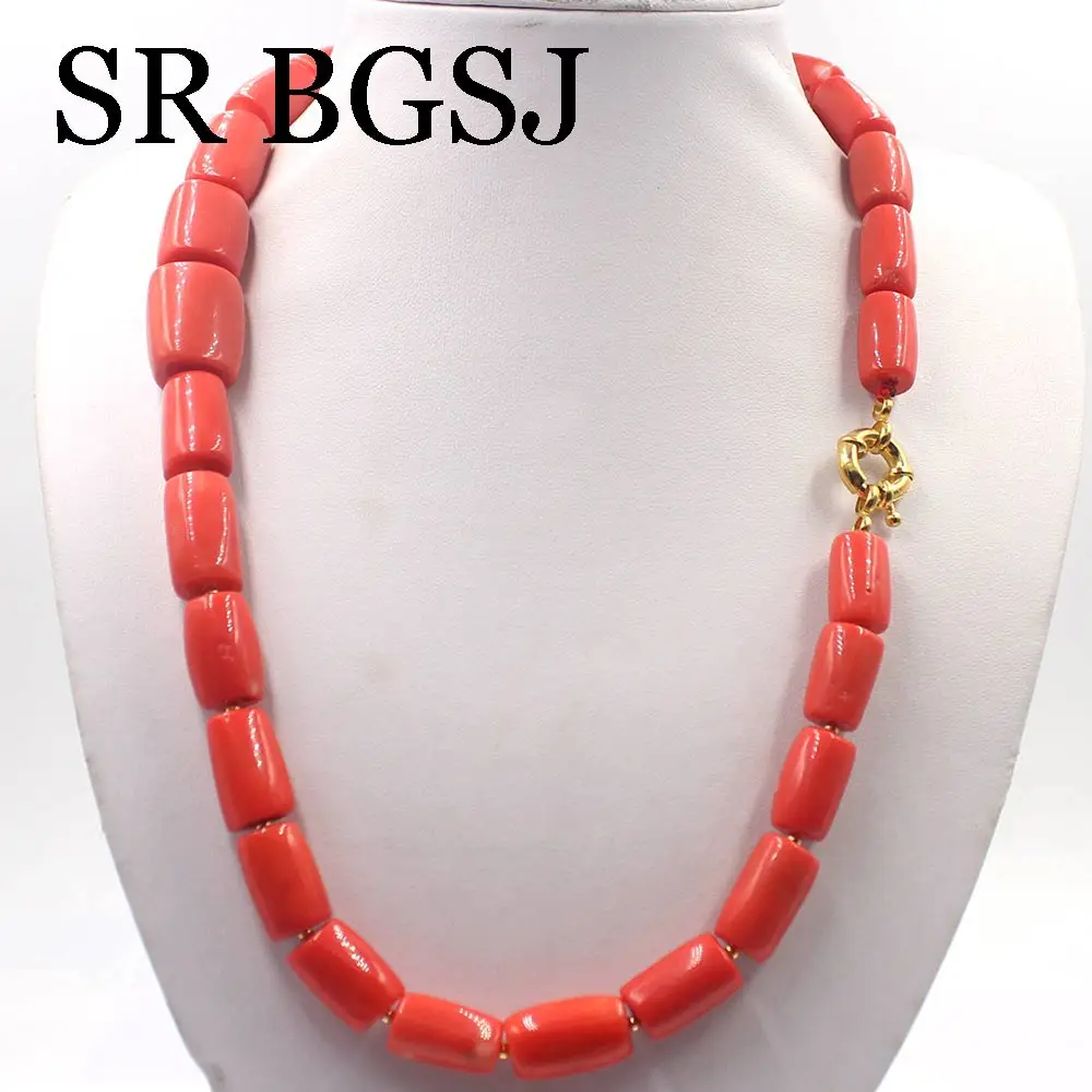 Multi-Strand Coral Glass Naga Necklace | Beadparadise.com