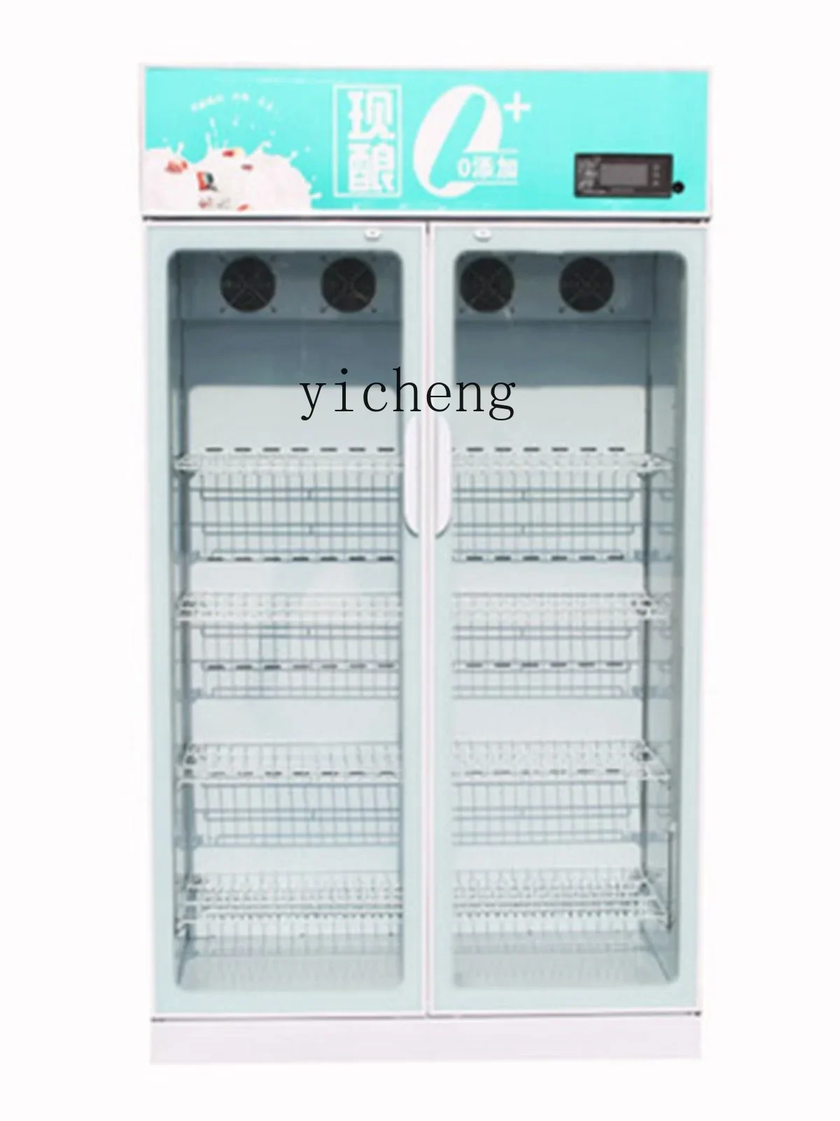 Tqh Yogurt Machine Commercial Full-Automatic Refrigerated Fruit Fishing Small Fermenter Large Capacity Fermentation Machine