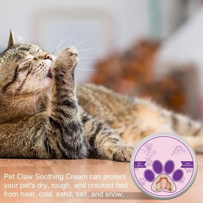 Рисунок 4 - Бальзам для собачьей лапы