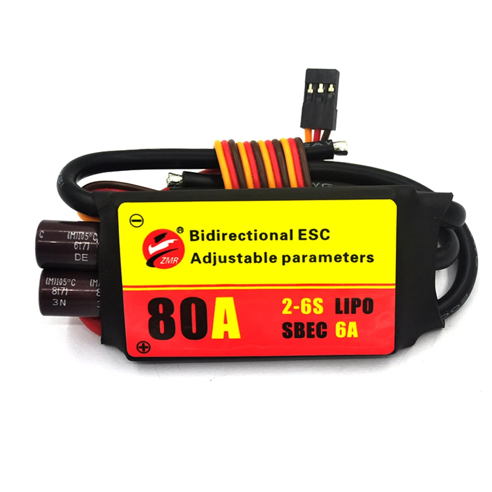 Bidirectional Adjustable Brushless ESC with UBEC Output for Aircraft and Marine Propellers
