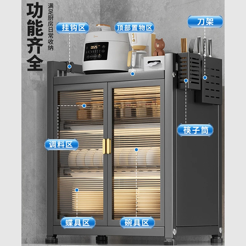 Modern Kitchen Storage Cabinet Multifunction Dust Prevention Drain Rack Cupboard Sideboard Kitchen Furniture Arm&aacute;rio Cozinha FYS