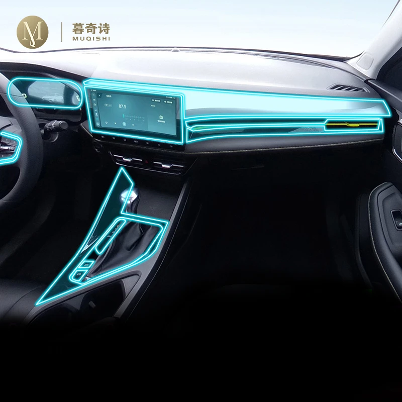

Прозрачная защитная пленка из ТПУ для Roewe I5 2021-2023, с защитой от царапин