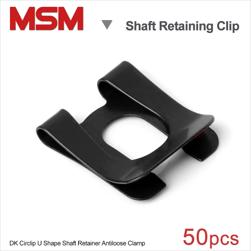 50pcs MSM DK Circlip U Shape Shaft Retainer 65Mn Steel Elastic
