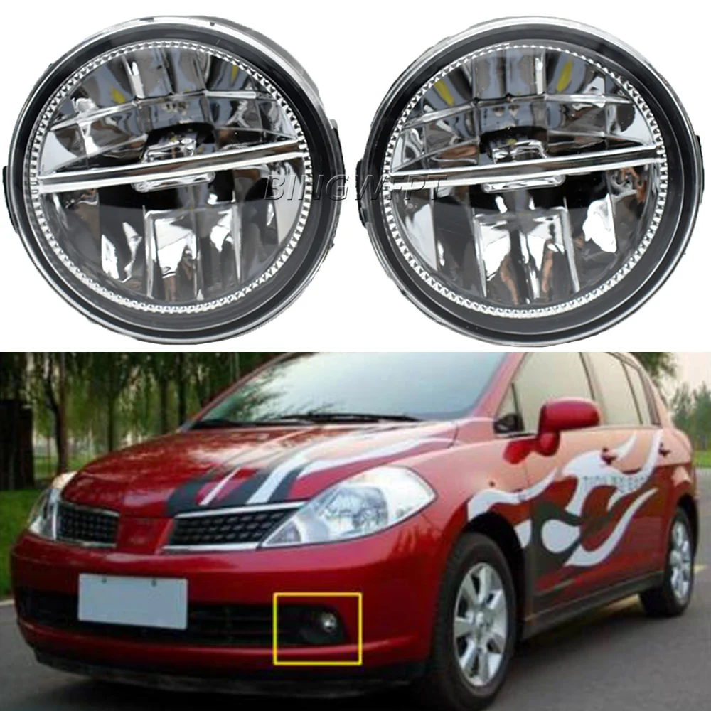 2Pcs Led Fendinebbia Lampada Per Nissan Tiida Latio 2005 2006 2007 2008 Fendinebbia Fari Led Fendinebbia Alogena