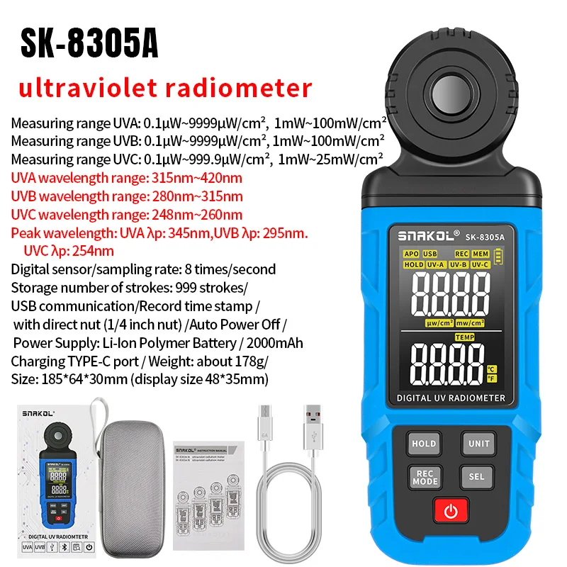 アズワン データロガー(照度・紫外線・温度・湿度) TR-74Ui (1-1879-01