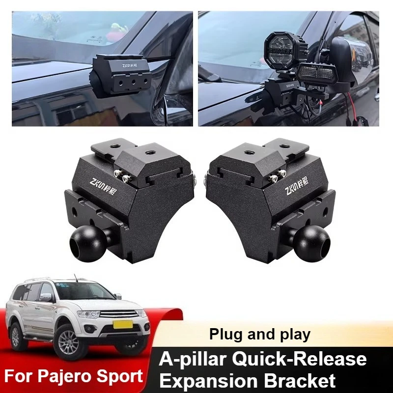 A-Pillar Spotlight Expansion Bracket For Mitsubishi Pajero Sport 2006-2019 Front Engine Hood Dual Light Quick-Release Lamp Stand detail image 1