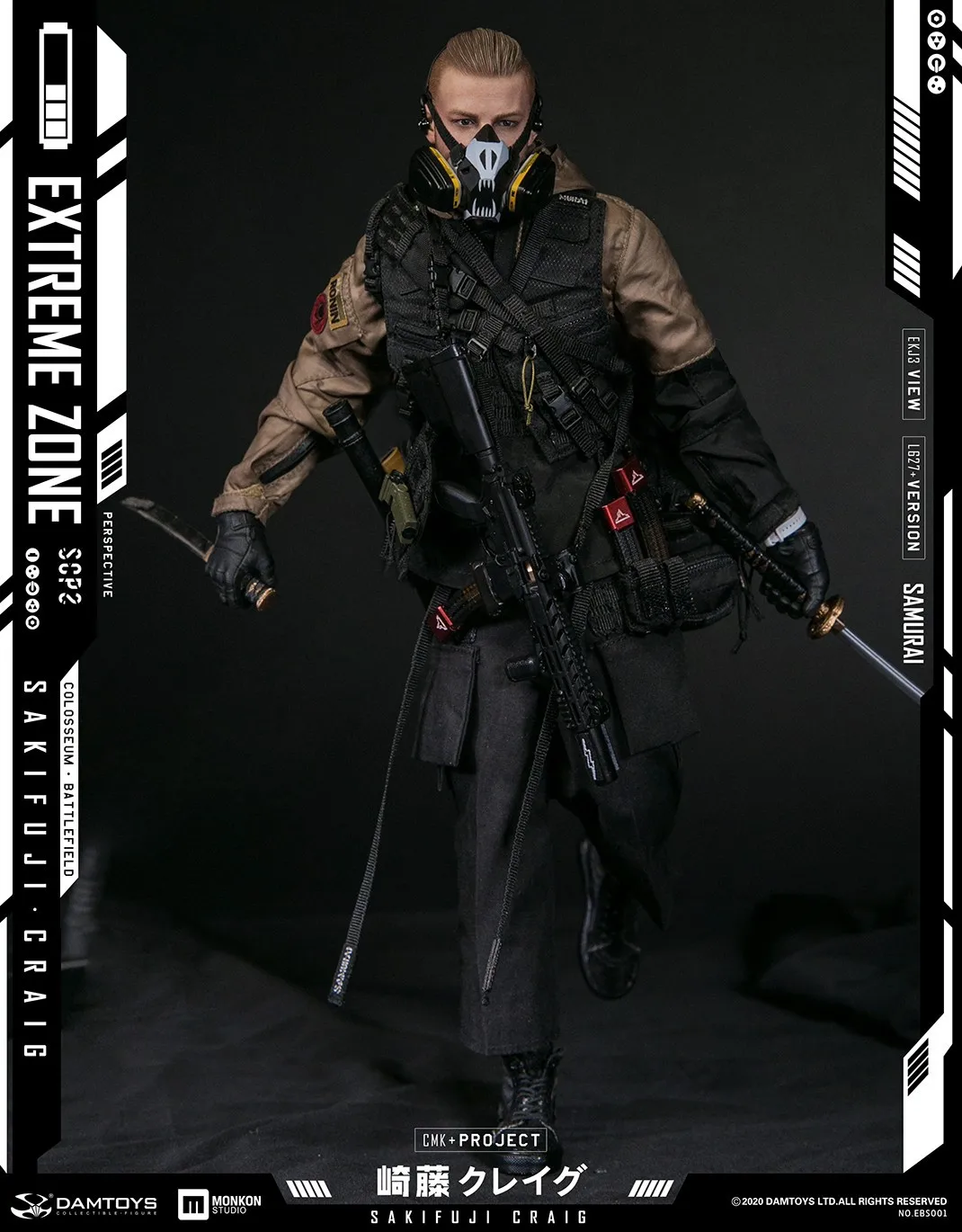 Damtoys EBS001 1/6 EXTREME ZONE Battle Samurai SAKIFUJICRAIG
