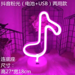 Vibrant LED Neon Night Light - Unicorn, Flamingo, Moon & Rainbow Decor for Kids' Rooms & Home Decor (Music pink)