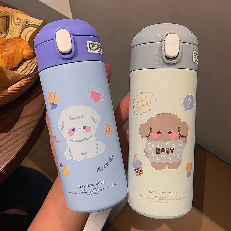 Cute Cartoon Flask View 2