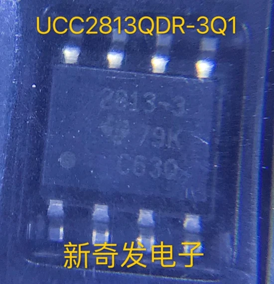 

Free shipping UCC2813QDR-3Q1 2813-3 SOIC-8 DC-DC 10PCS