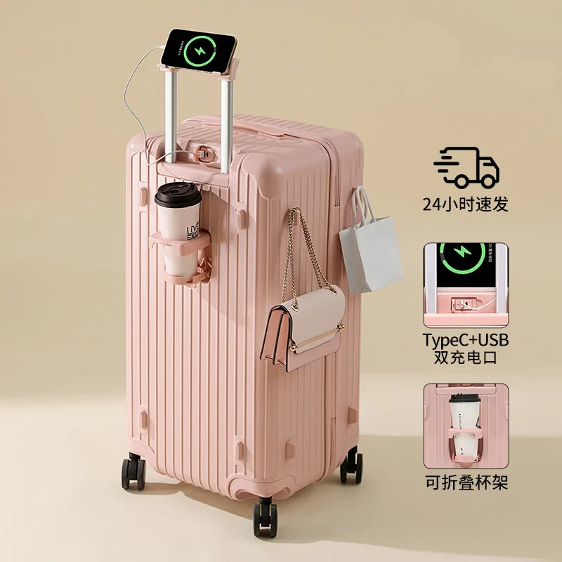 PLUENLI Zipper Suitcase Charging Multifunctional Trolley Case College Student Luggage Large Capacity Sports Box