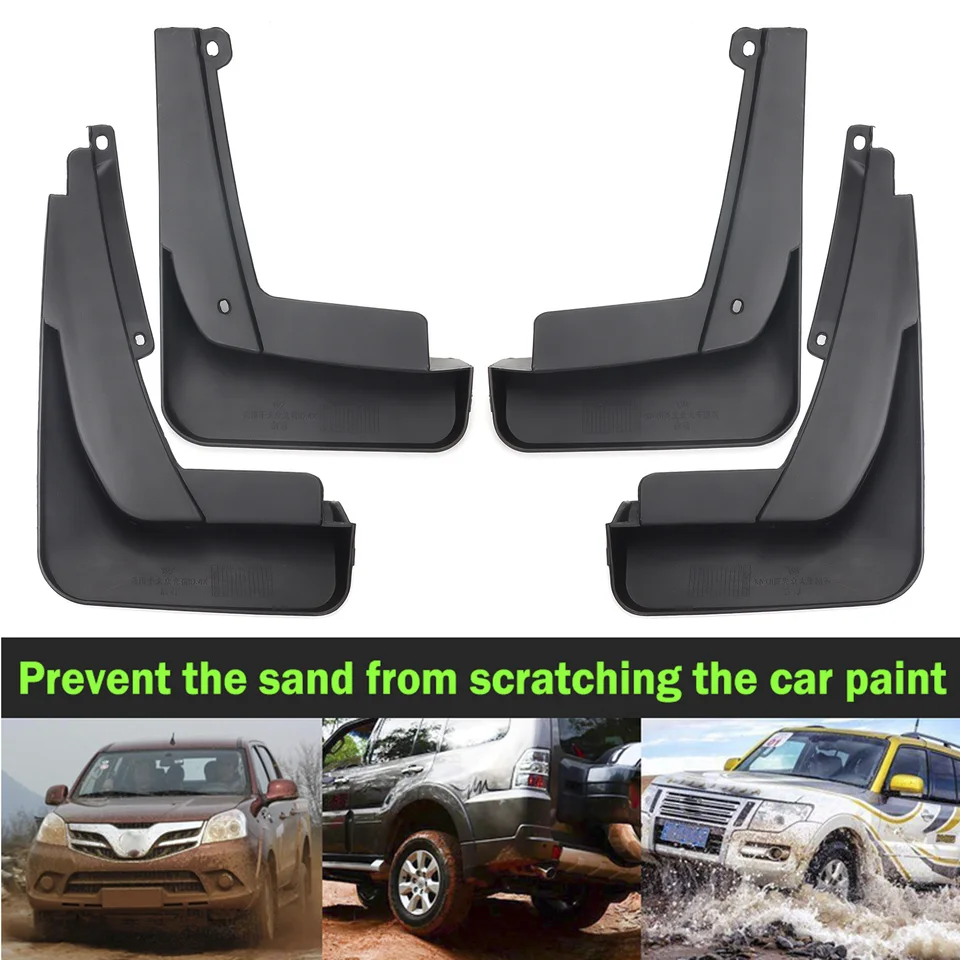 車用マッドフラップ フロントリアマッドガードボルボ XC60 2018-2022