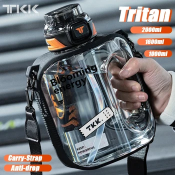 TKK Tritan Sports Bottle 1