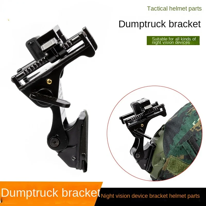 Night vision device metal link bracket dump truck helmet accessories with dump truck cuttlefish dry td368c multifunctional tactical soft helmet helmet of night vision device auxiliary accessories