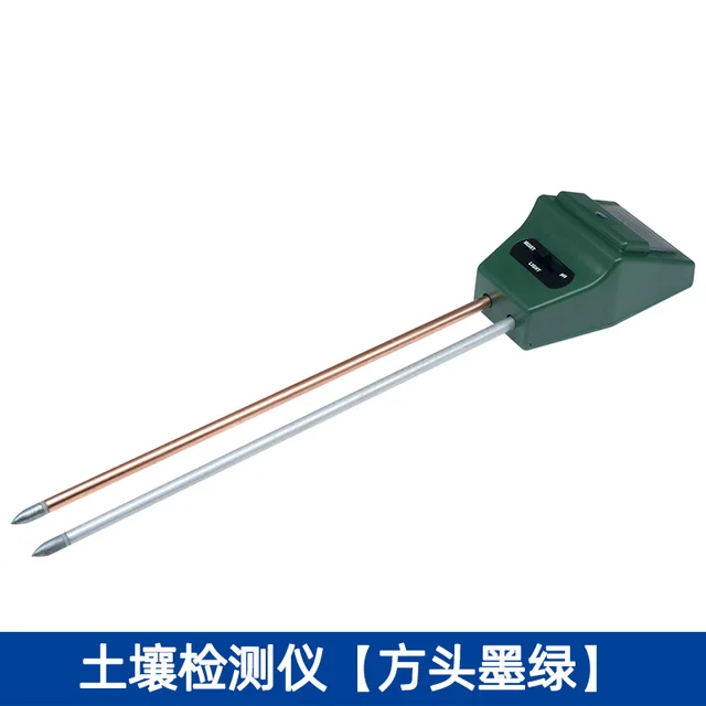 head dark green