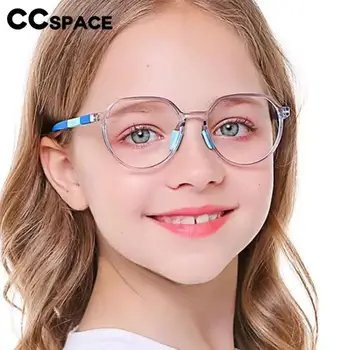 54668 Occhiali da vista per bambini con luce blu Montatura da vista flessibile in silicone per ragazzi e ragazze Occhiali da vista trasparenti per computer