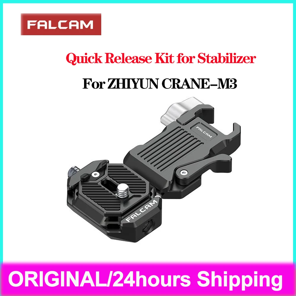 Falcam 2858 F38 Quick Release Plate for Zhiyun Crane M3 Falcam 2858 F38 Quick Release Plate for Zhiyun Crane M3