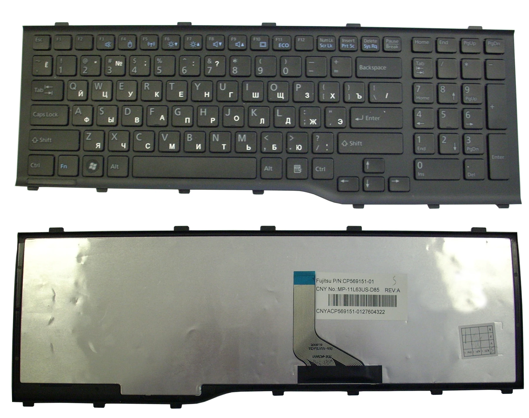 Клавиатура для Fujitsu Lifebook A532 черная | Компьютеры и офис