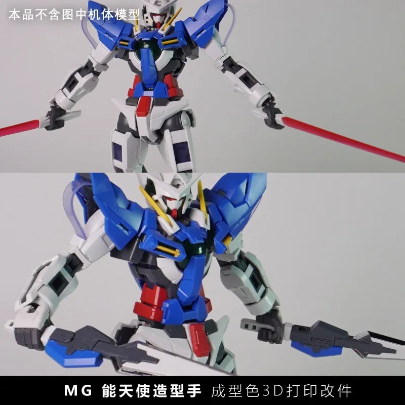 3D 프린팅 부품 모델링 핸즈 교체품 MG EXIA 모델 디테일 액세서리