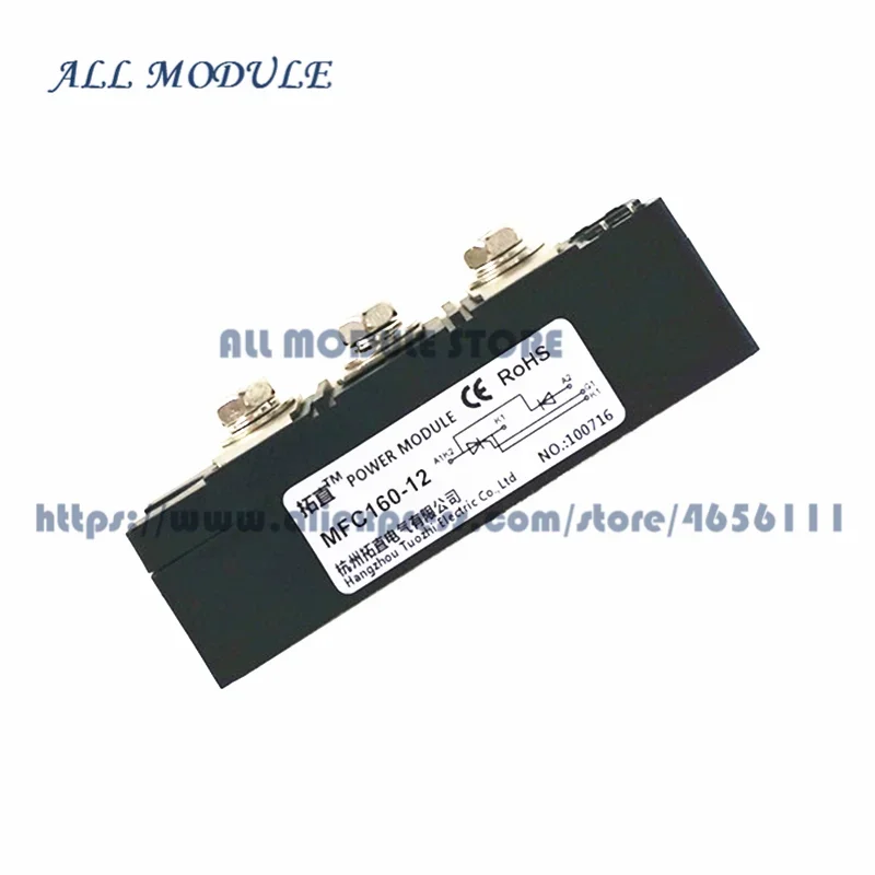 frete gratis novo original modulo mfc182 16 216f3tdb 03