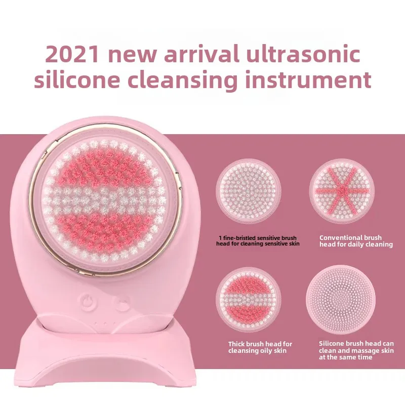 Portable Wireless Magnetic Levitation Ultrasonic Vibrating Cleaning Face Brush Rechargeable Induction Bath Brush From China