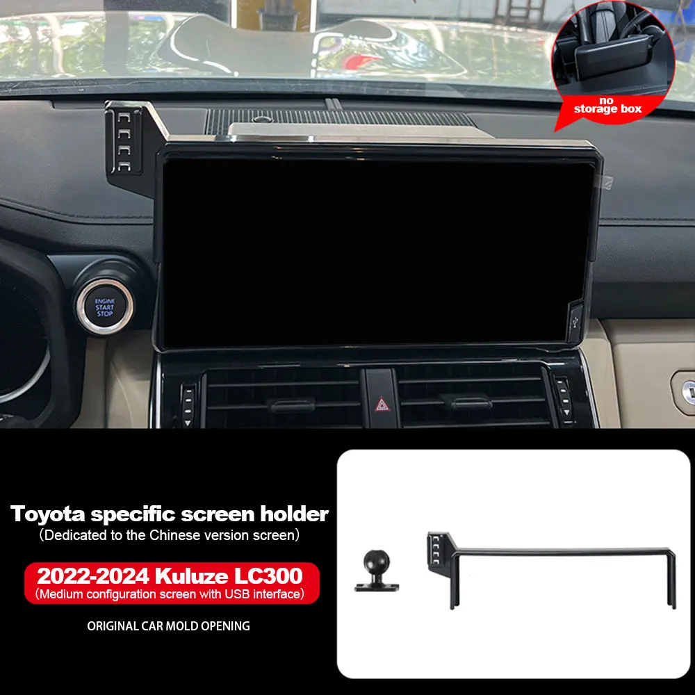 

Car Phone Holder Mount Navigation Screen Fixed Adjustable Ball Mobile Phone Holder for Toyota Land Cruiser LC300 2022 2023 LHD