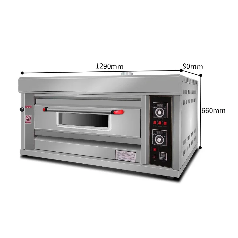 Gas Oven Commercial Liquefied Single-layer Double-pan Baking 99min Timing Function