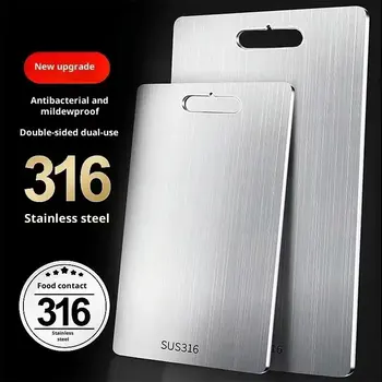 Stainless Steel Cutting Board 1
