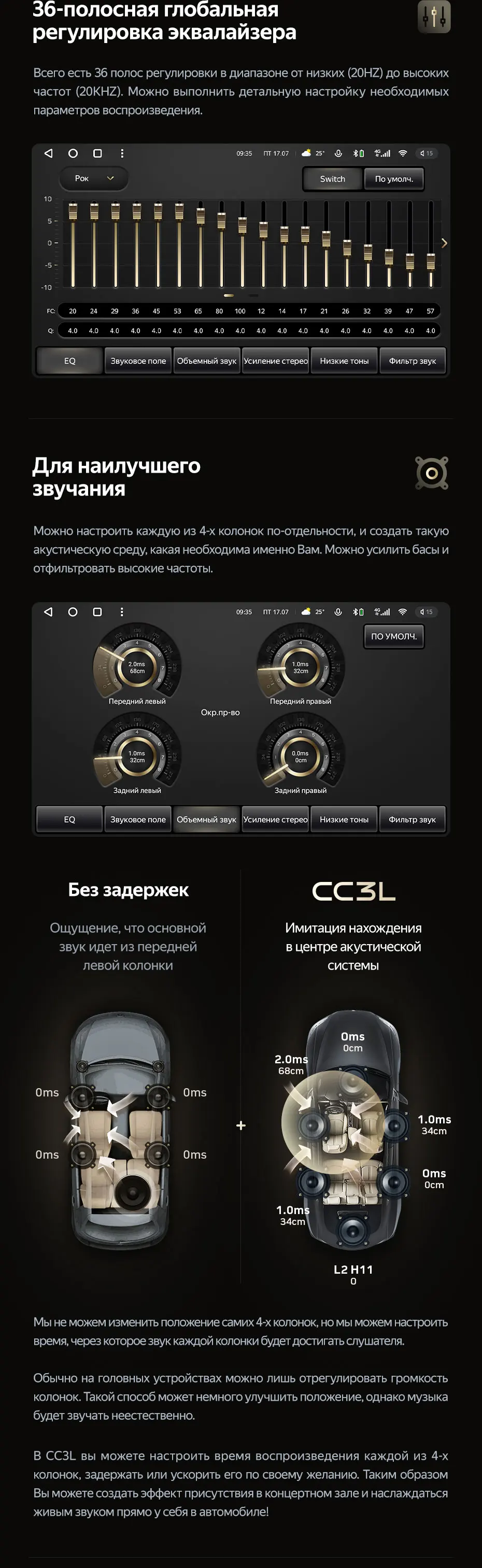 TEYES Тиайс CC3L WIFI Штатная магнитола For Лифан Х60 For Lifan X60 ...