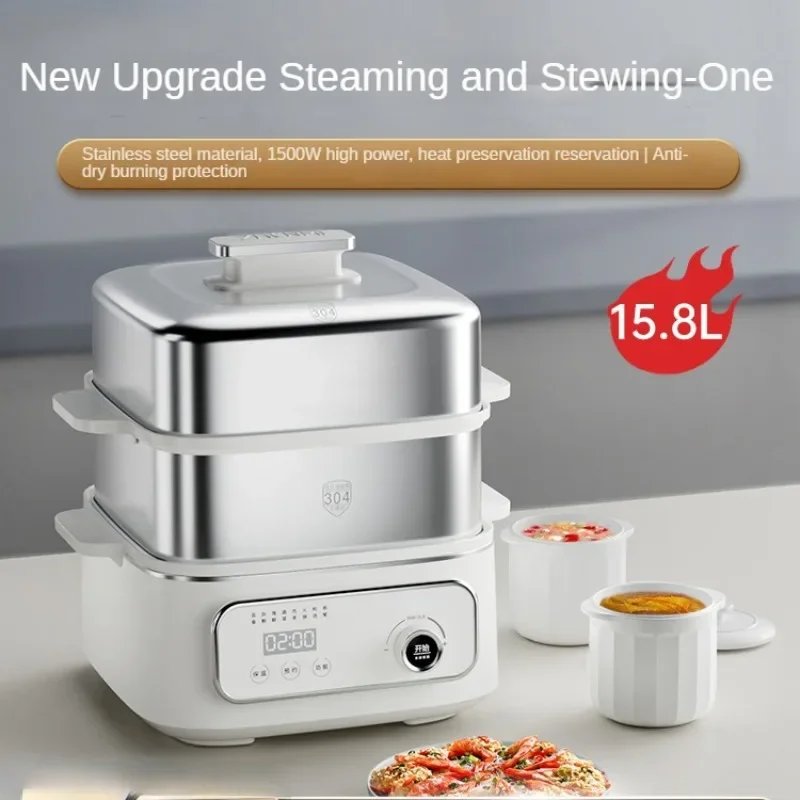 220V Stainless Steel Electric Food Steamer-Multi-Functional Breakfast Maker with Large Capacity and Multiple Layers