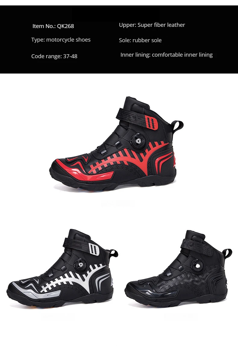 Men's Motorcycle Shoes Off-Road Racing Gear Shift Drop