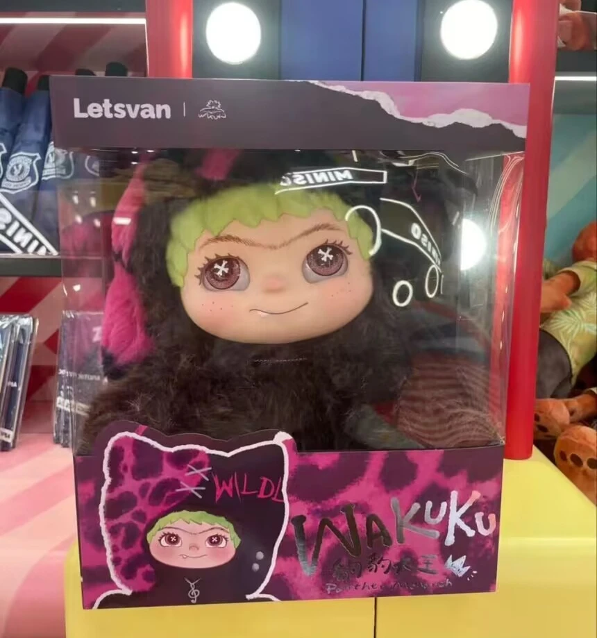 Genuine Limited Wakuku Fuzzy Trendy Fun Party Pangdada Panda Anime