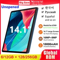 Global Version Unopened 14.1 Inch Tablet 14 Inch Android 2025 12GB+256GB 1920*1080 4G Phone Call 14inch Tablet 5G WiFi 10000mAH 1