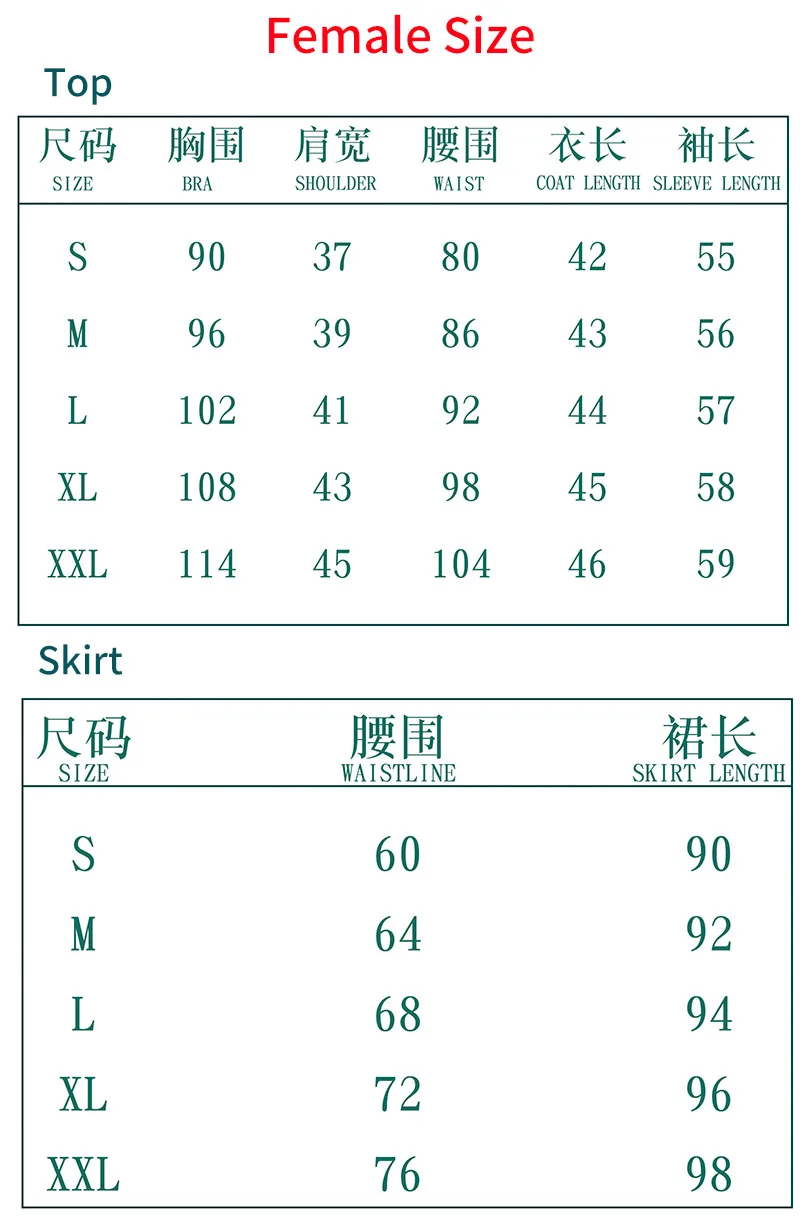 Size Guide - Ethnicity India