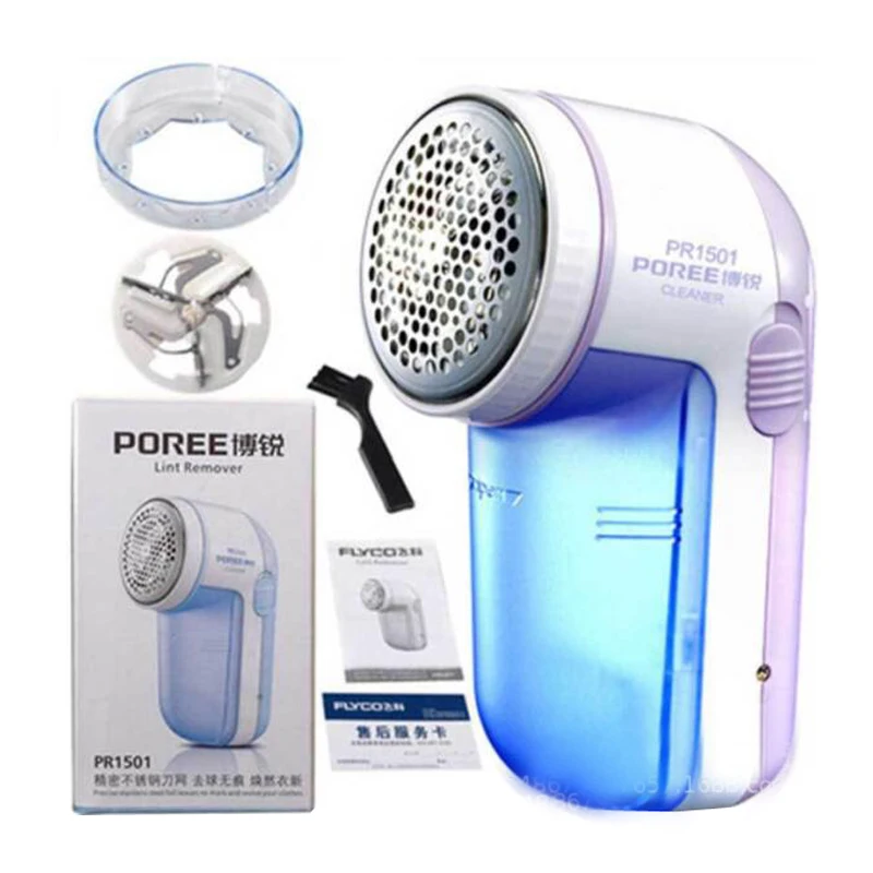 

Hairball Trimmer Electric Mini Fabric Lint Remover Portable Epilator Sweater Clothes Fuzz Pills Shaver Removal or Replace Blades