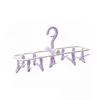 12 Sock Clip Multifunctional Sock Drying Clip Cloth Hanger Household Sock Drying Clip 4