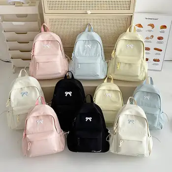 Nuovo elegante zaino ricamato in stile coreano giapponese carino borsa da scuola casual per ragazze studenti borsa da viaggio per pendolari quotidiani