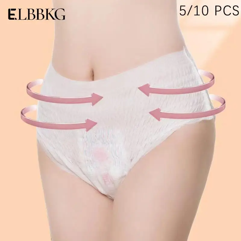 5/10Pcs Light Thin Breathable Maternity Underwear Recommended For Caesarean Mothers 80-140KG Disposable Postpartum Pants 2