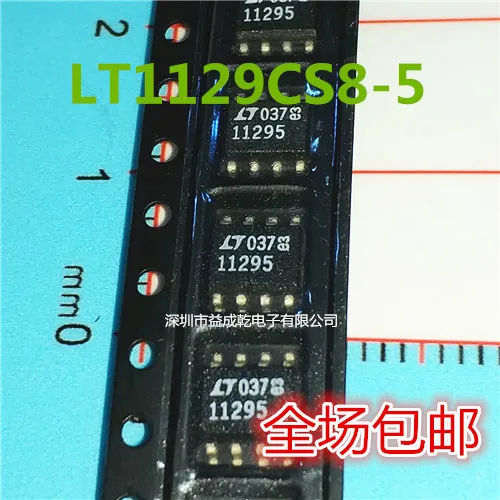 

20 шт., оригинальный новый телефон, LT11295 SOP8, микро-мощный низкий выпадающий регулятор напряжения с отключением